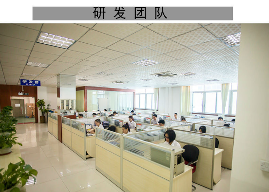 電源適配器廠家|光耦在適配器中都有啥作用？