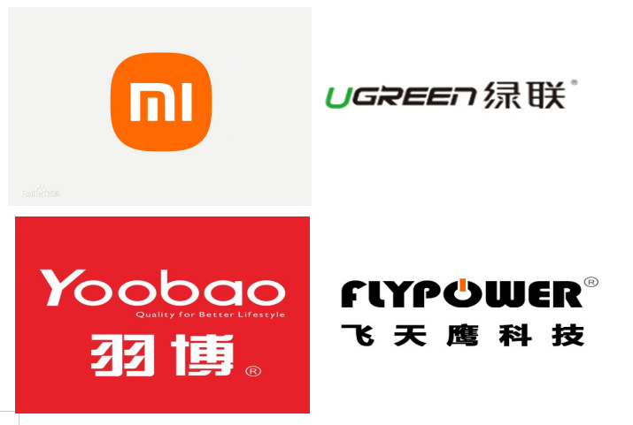 盤點2021年十大電源適配器廠家|助您找到專業的電源供應商！