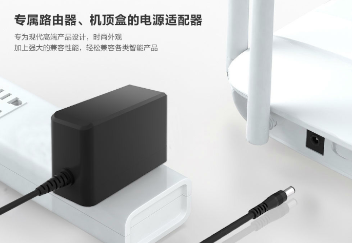 做電源適配器批發行業，要對安規認證比較熟悉
