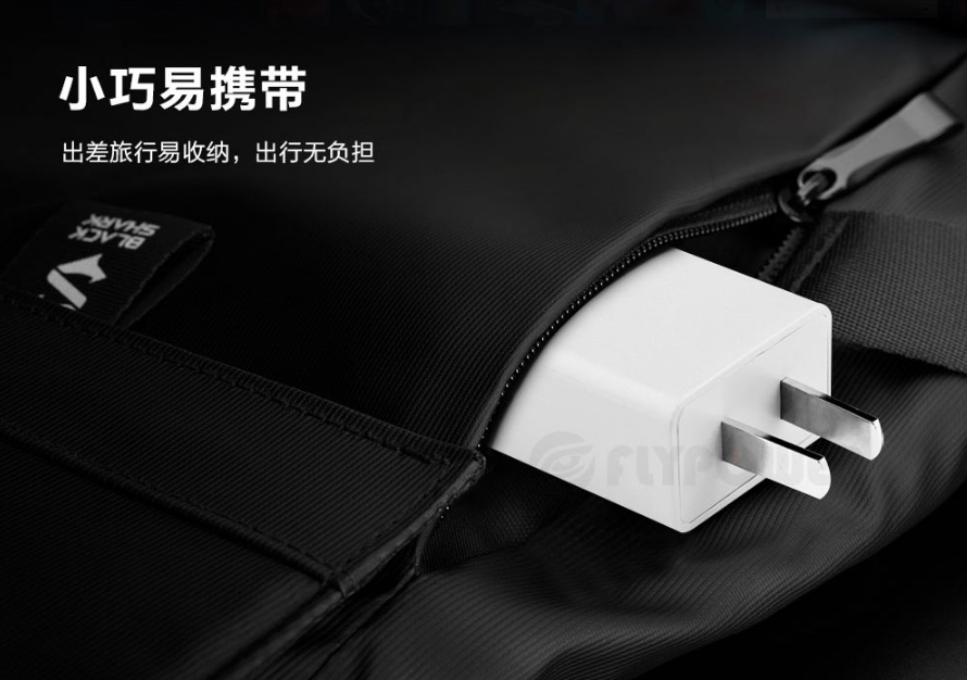 電源適配器品牌多樣任你選擇，前提是不要購買非標電源