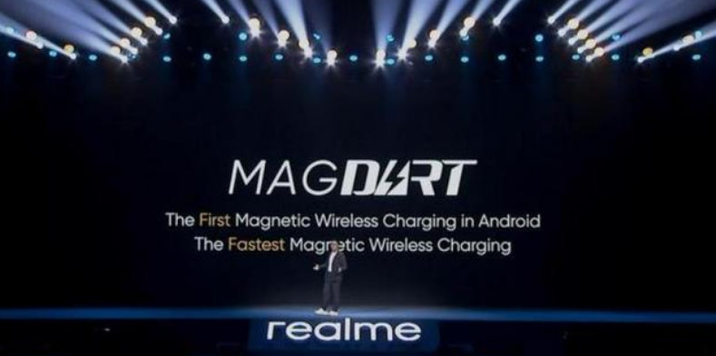 電源適配器廠家|Realme舉行“未來引力”發布會，無線磁充大升級！