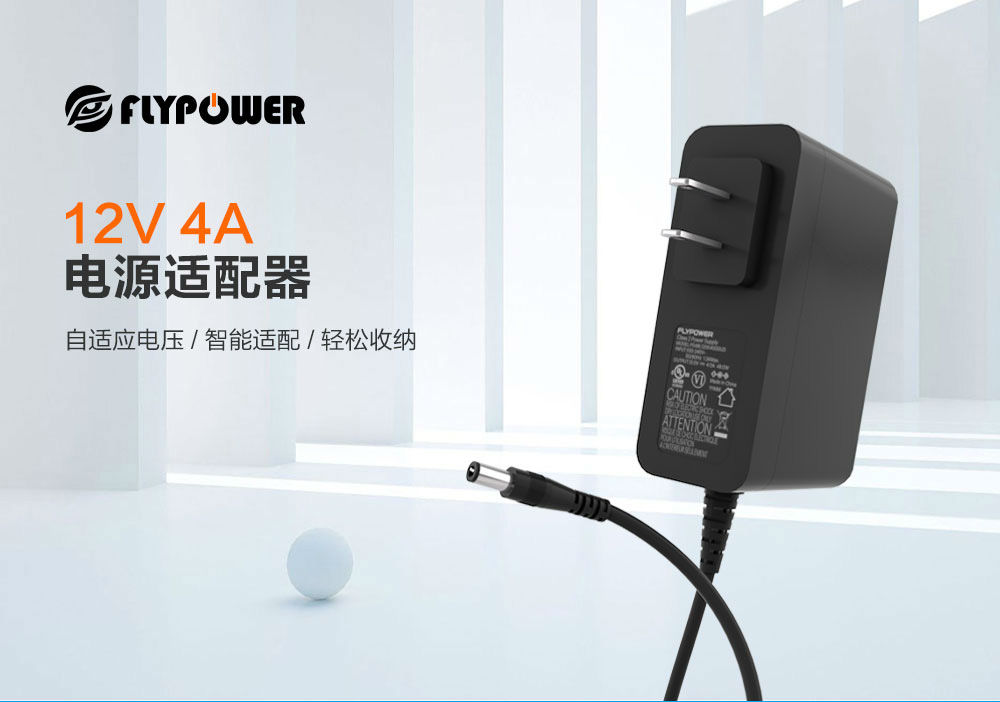 電源適配器容易出現那些問題